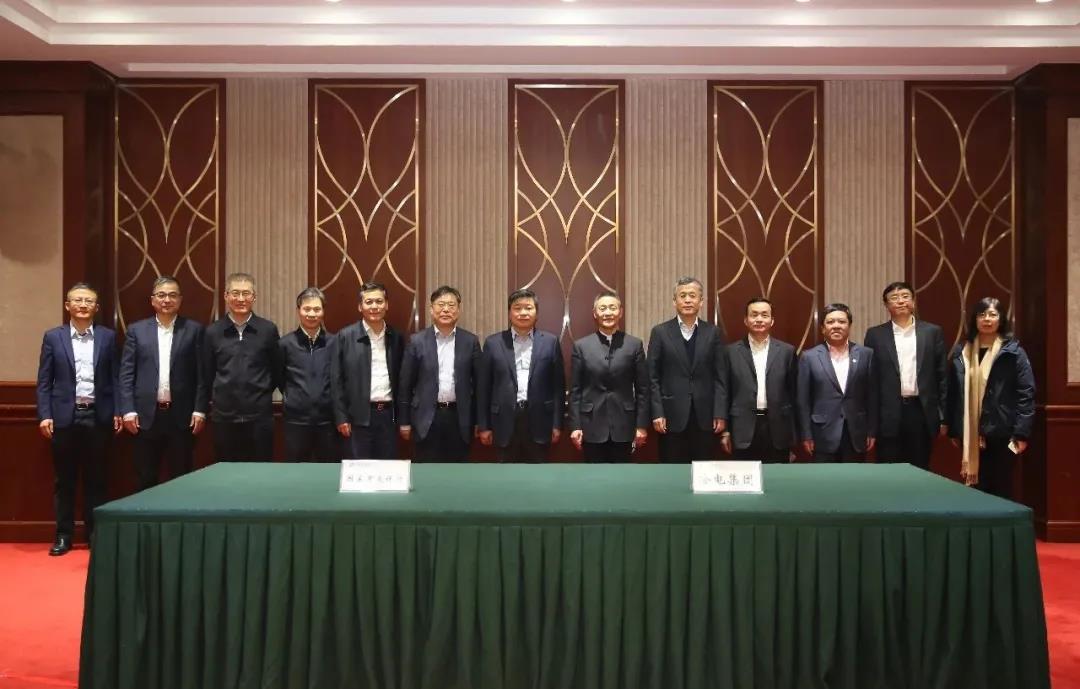 九州ku酷游·(中国集团)官方网站