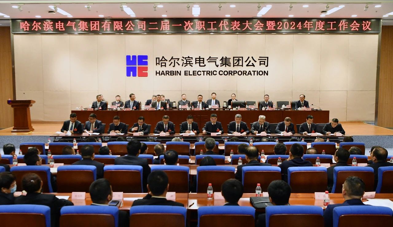 九州ku酷游·(中国集团)官方网站