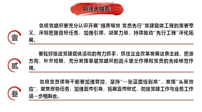 九州ku酷游·(中国集团)官方网站