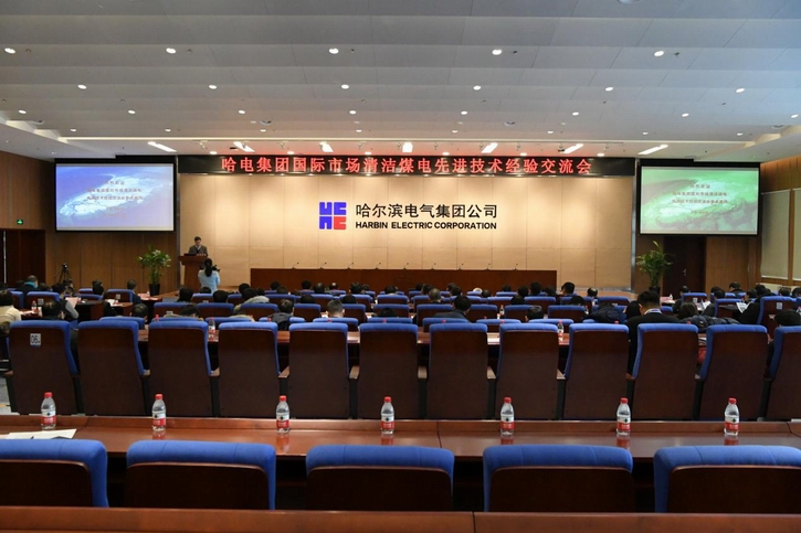 九州ku酷游·(中国集团)官方网站