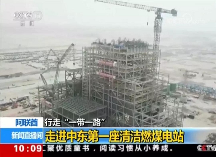 九州ku酷游·(中国集团)官方网站