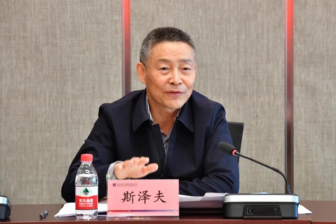 九州ku酷游·(中国集团)官方网站