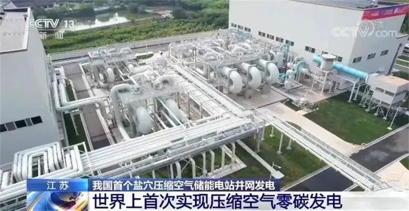 九州ku酷游·(中国集团)官方网站