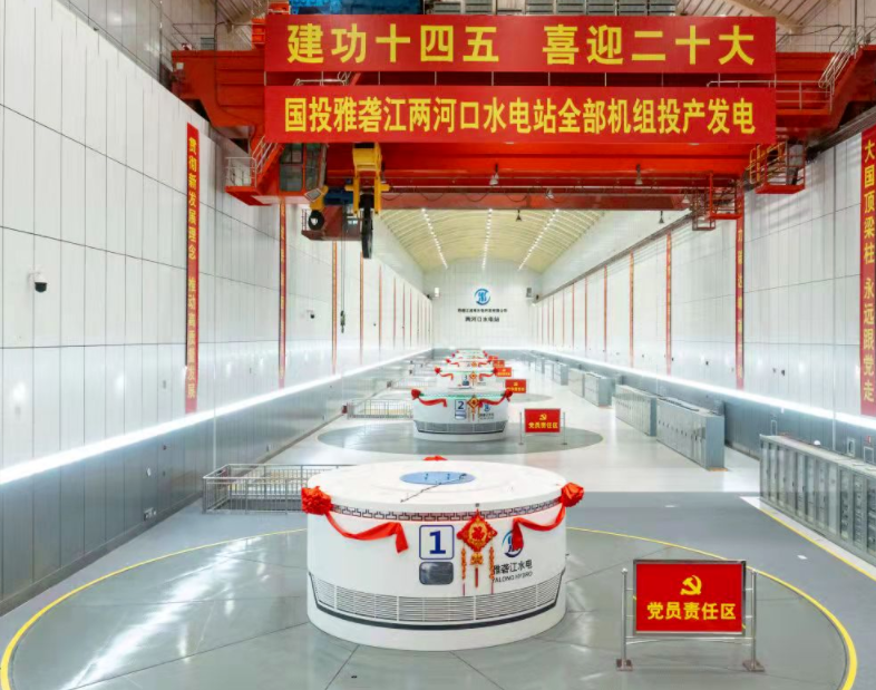 九州ku酷游·(中国集团)官方网站