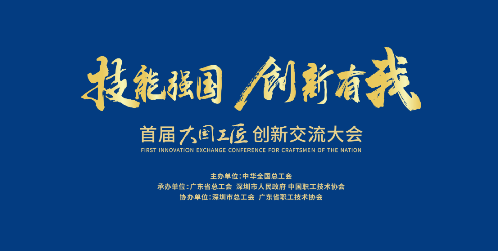 九州ku酷游·(中国集团)官方网站