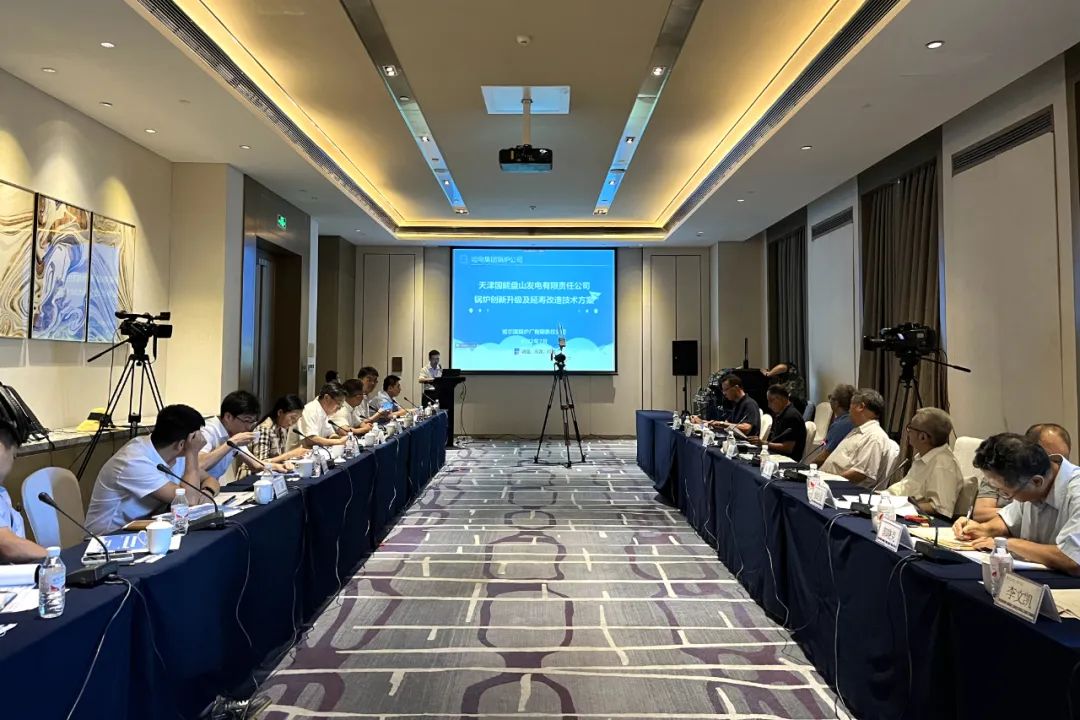 九州ku酷游·(中国集团)官方网站