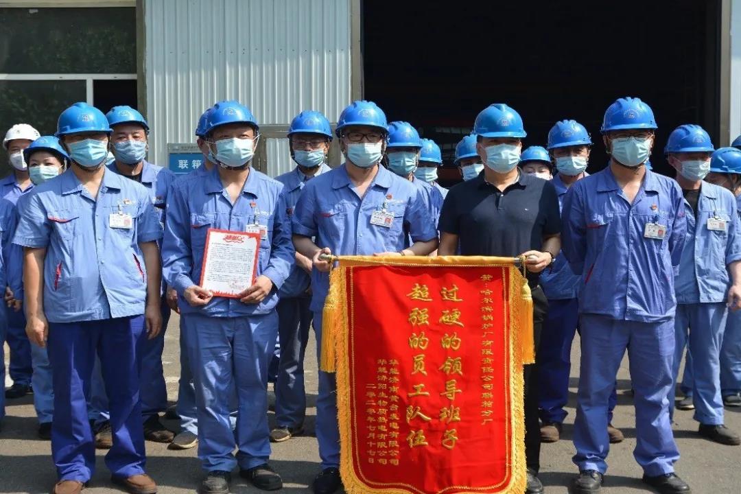 九州ku酷游·(中国集团)官方网站