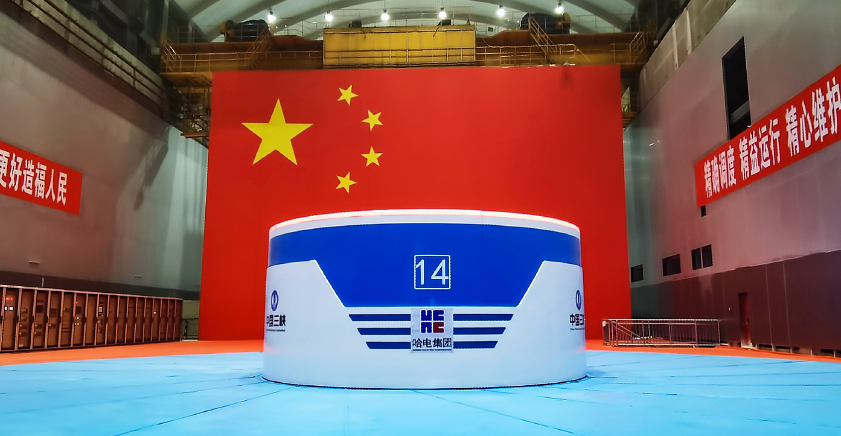 九州ku酷游·(中国集团)官方网站