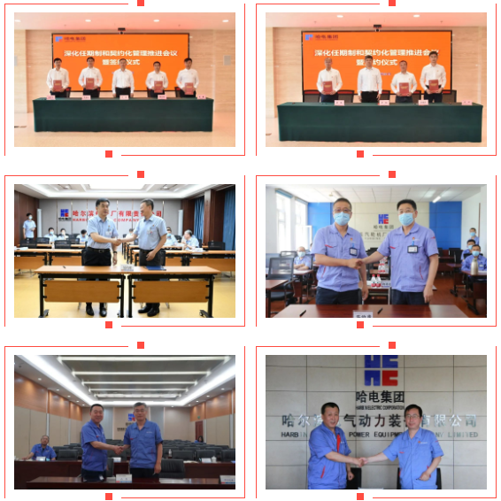 九州ku酷游·(中国集团)官方网站