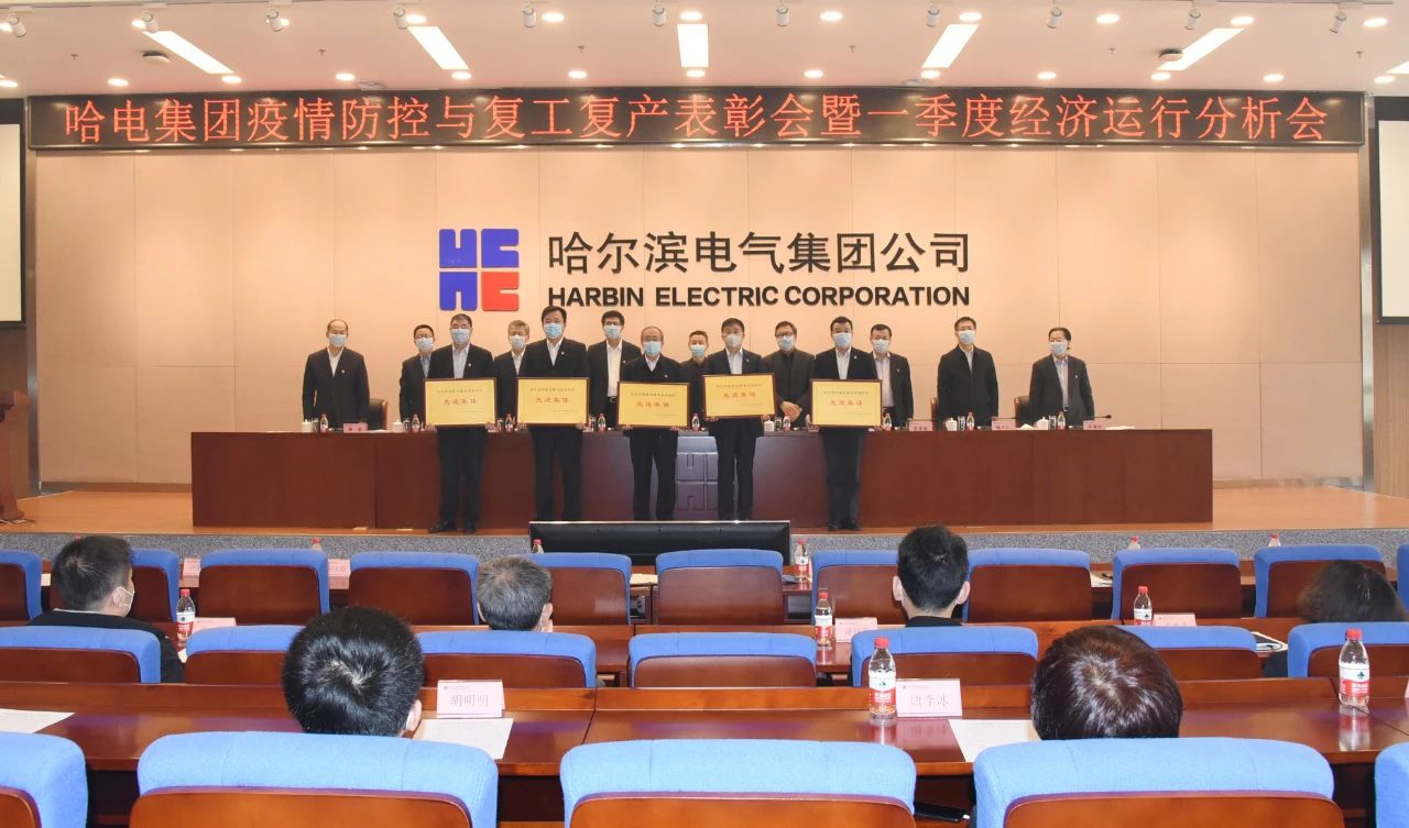 九州ku酷游·(中国集团)官方网站