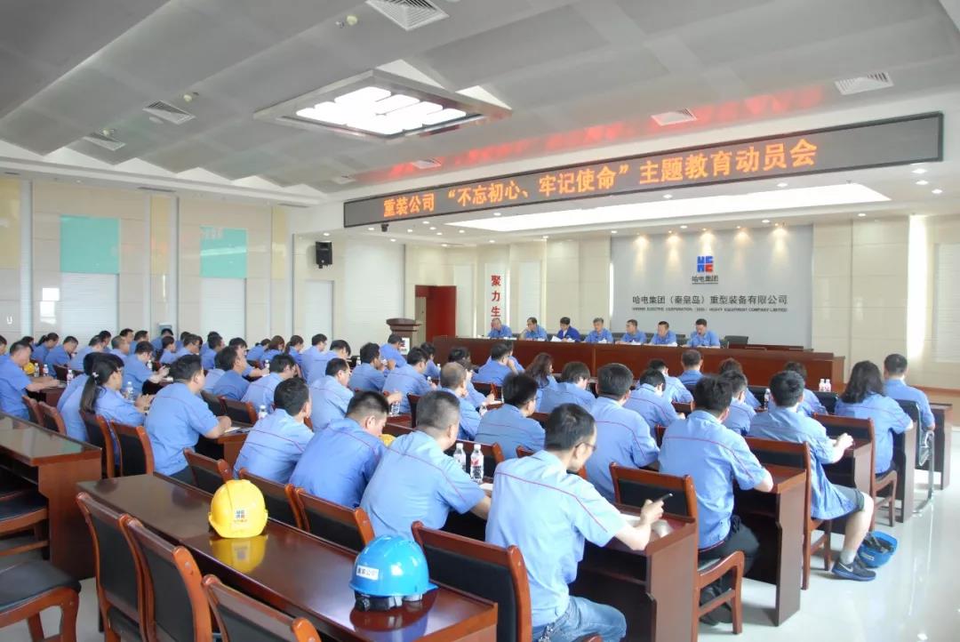 九州ku酷游·(中国集团)官方网站