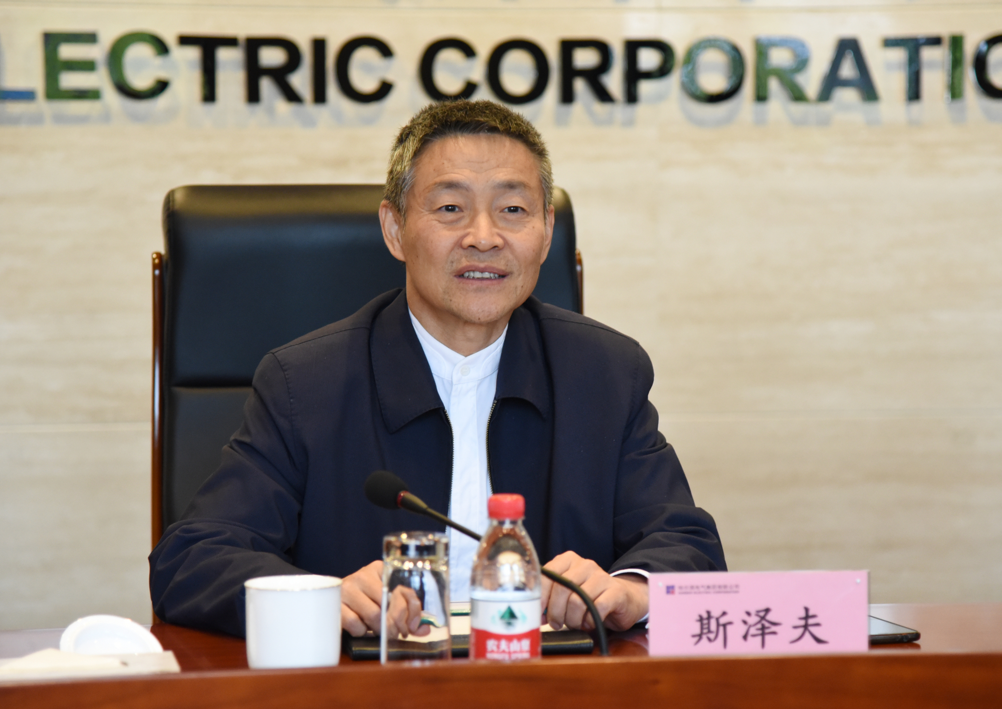 九州ku酷游·(中国集团)官方网站