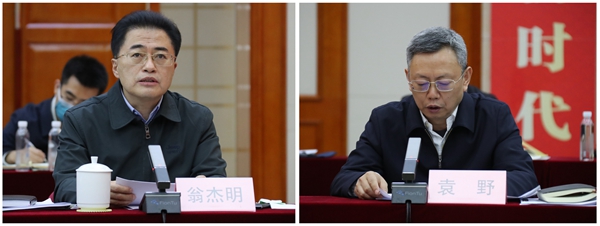 九州ku酷游·(中国集团)官方网站