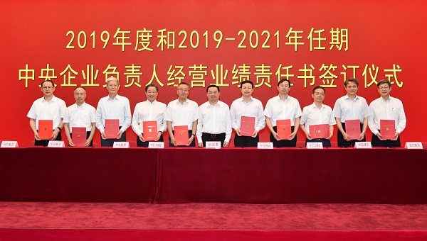 九州ku酷游·(中国集团)官方网站