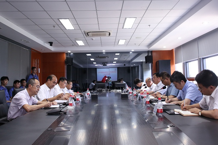 九州ku酷游·(中国集团)官方网站