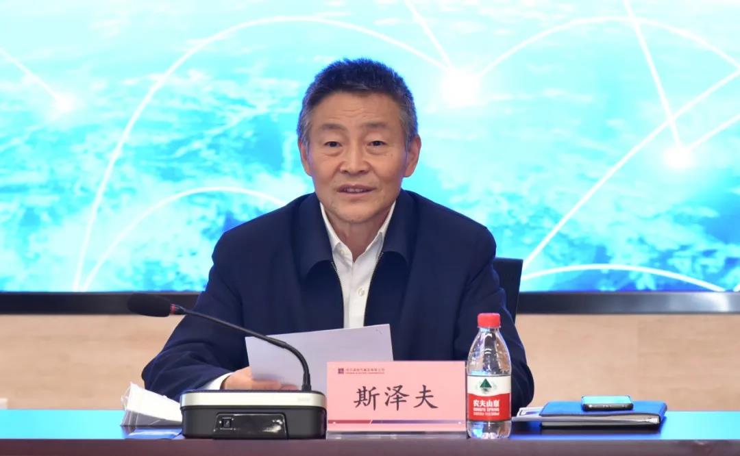 九州ku酷游·(中国集团)官方网站