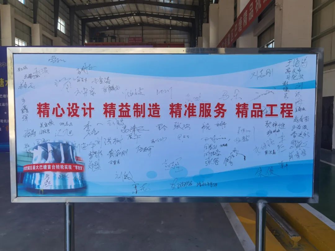 九州ku酷游·(中国集团)官方网站