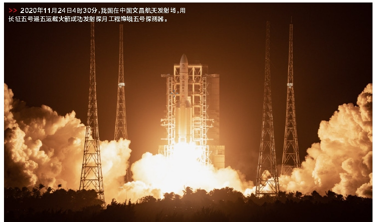 郝鹏、、、国资、、、央企、、、国资委、、、书记、、、主任、、、国企、、、企业改革