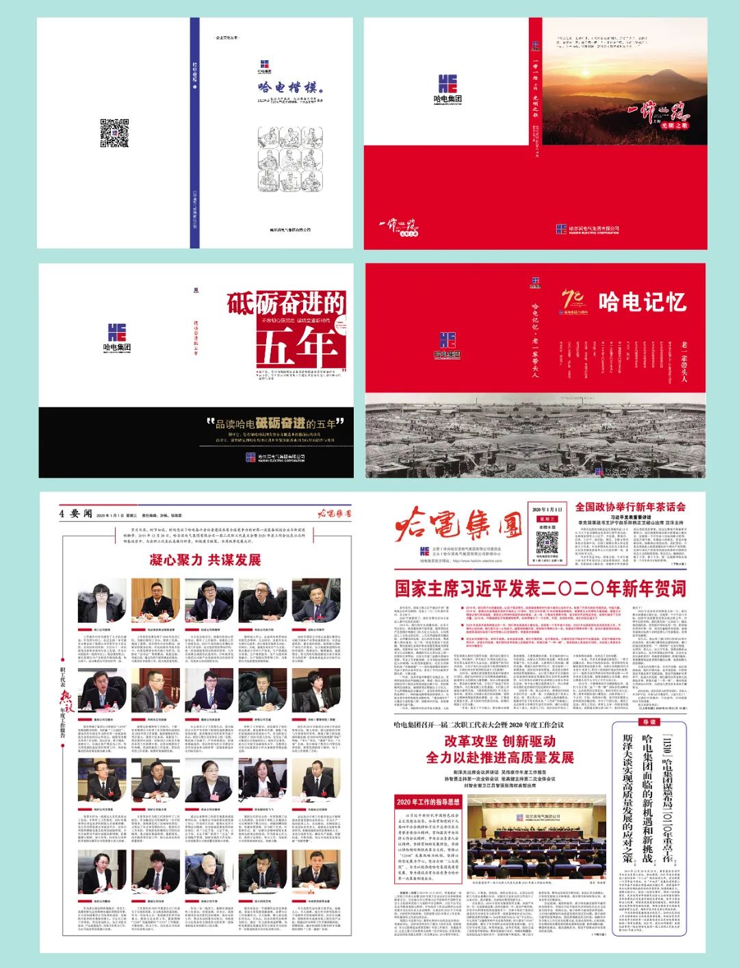 九州ku酷游·(中国集团)官方网站