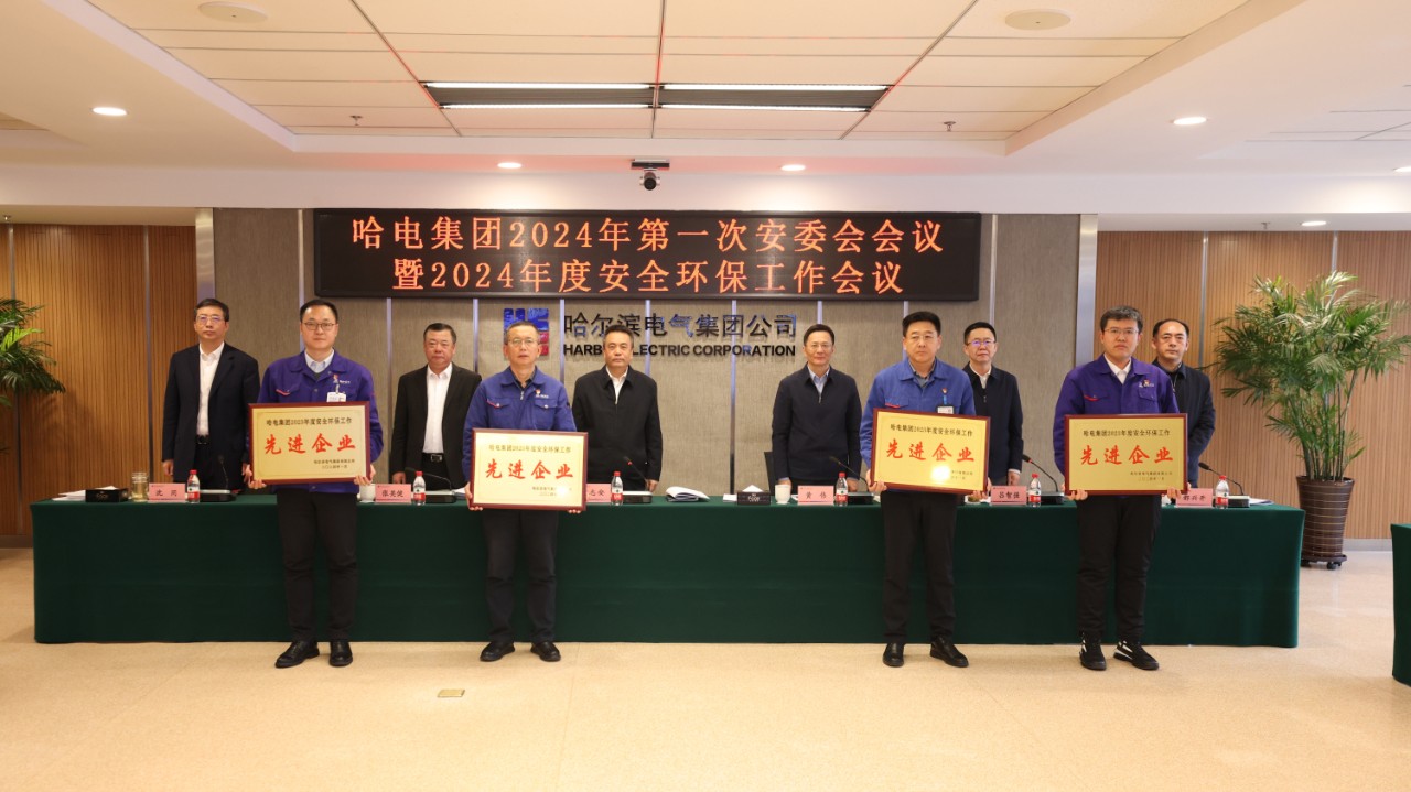 九州ku酷游·(中国集团)官方网站