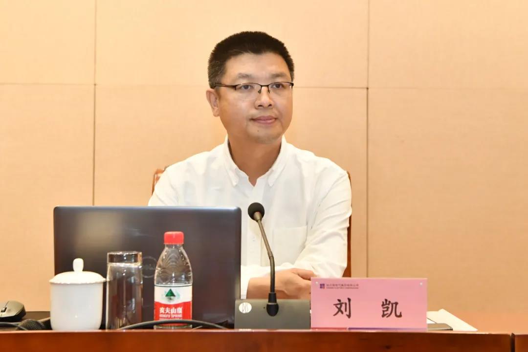 九州ku酷游·(中国集团)官方网站