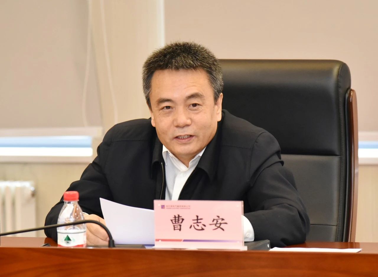 九州ku酷游·(中国集团)官方网站