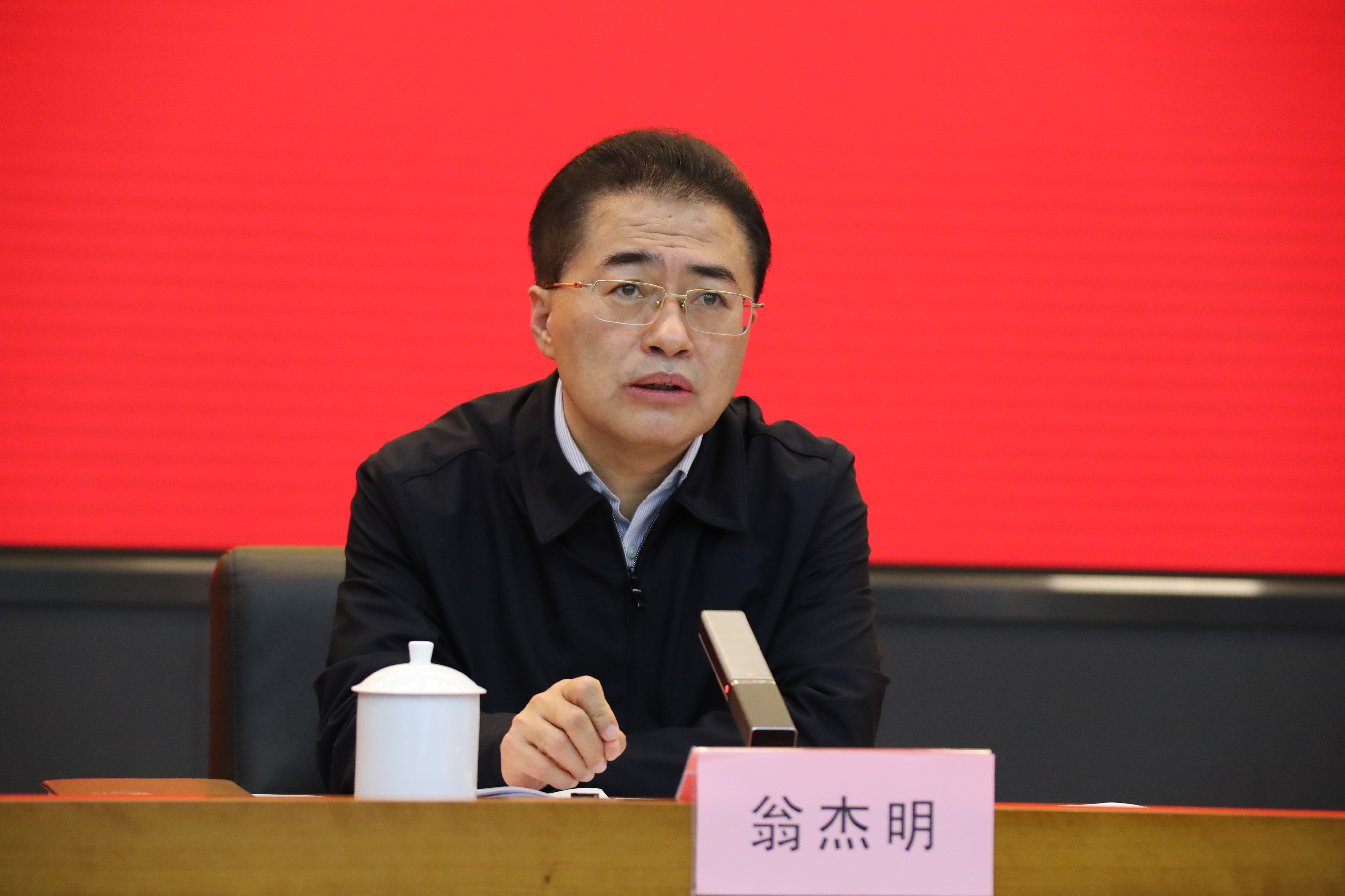 翁杰明、、国资、、国企、、央企、、国资委、、副主任、、企业改革、、新闻宣传