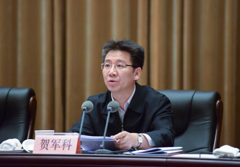 郝鹏、、国资、、央企、、国资委、、书记、、主任、、国企、、企业改革