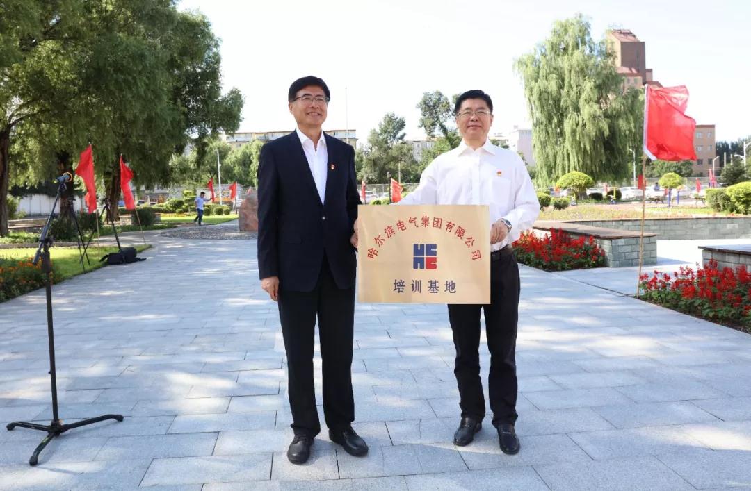 九州ku酷游·(中国集团)官方网站