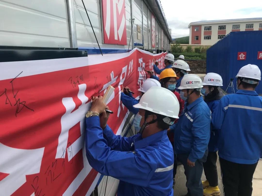 九州ku酷游·(中国集团)官方网站