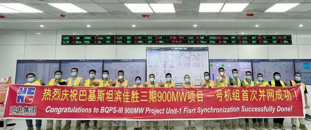 九州ku酷游·(中国集团)官方网站