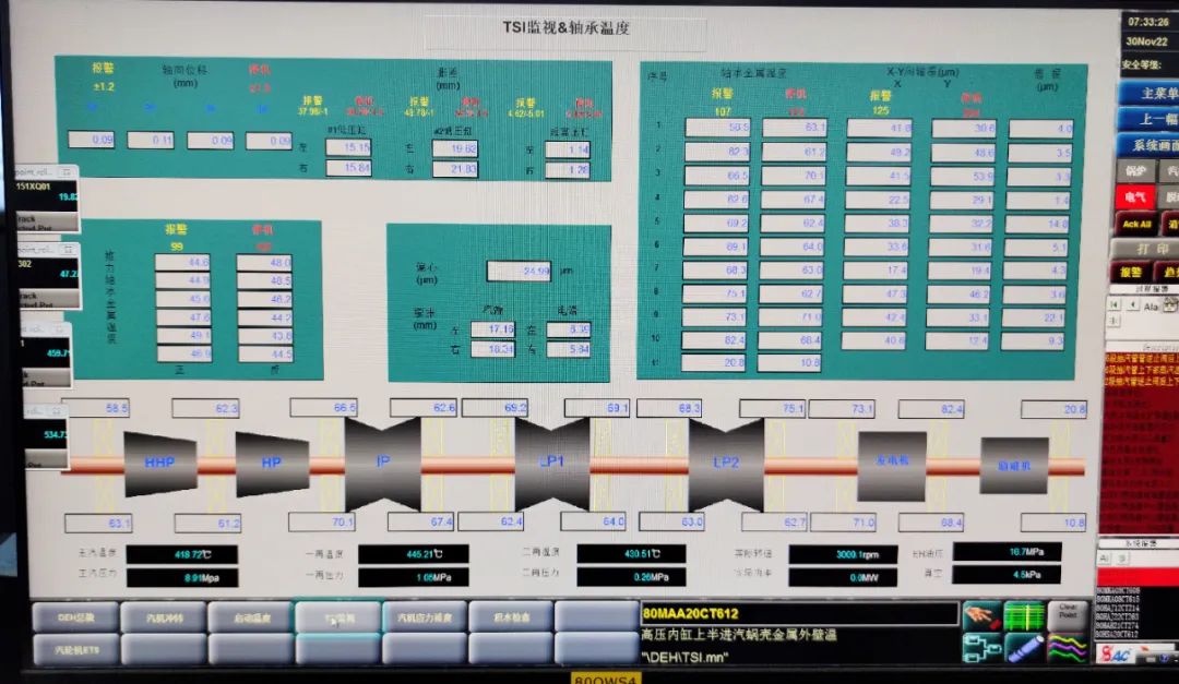 九州ku酷游·(中国集团)官方网站