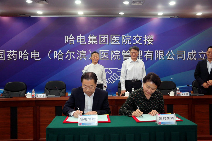 九州ku酷游·(中国集团)官方网站