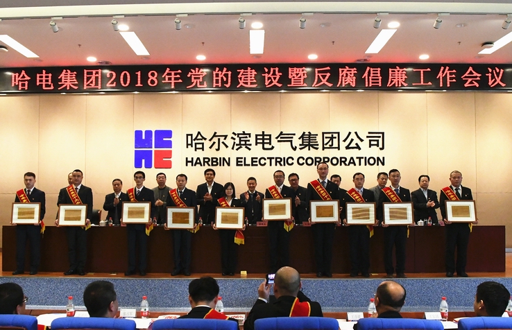 九州ku酷游·(中国集团)官方网站