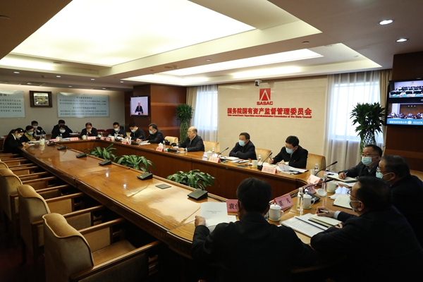 九州ku酷游·(中国集团)官方网站