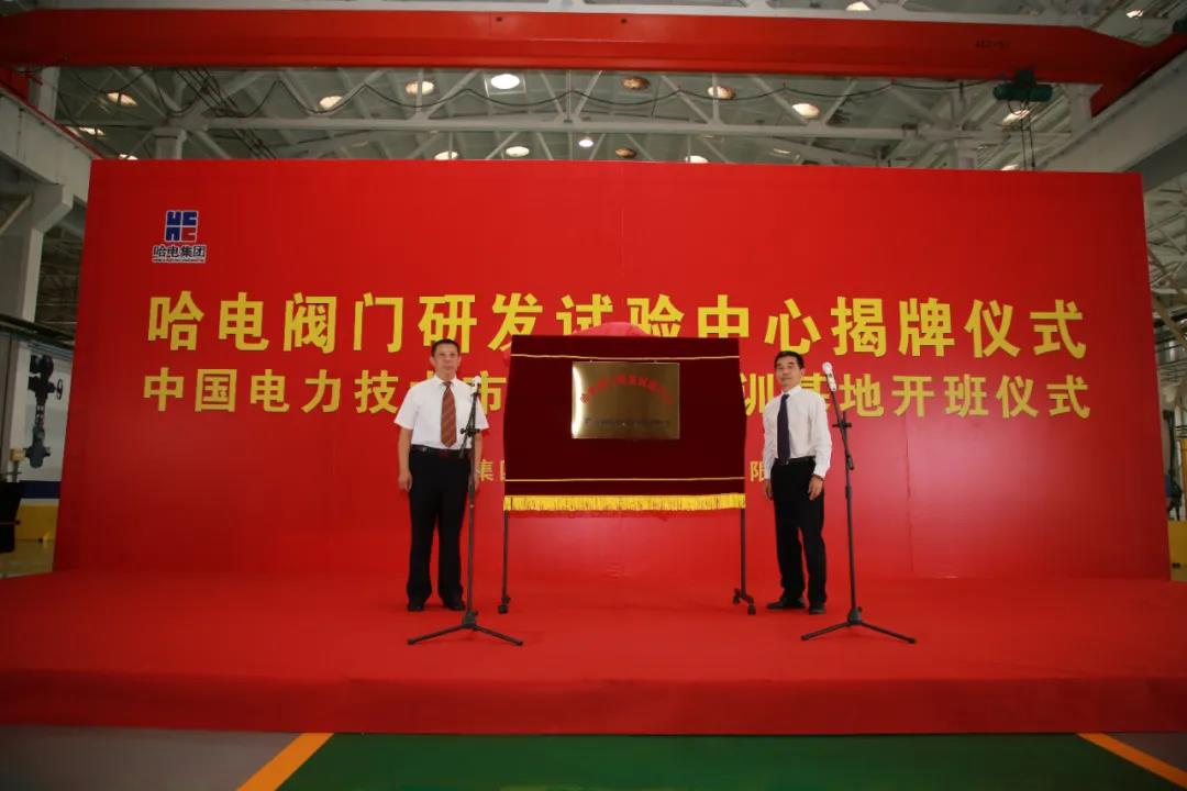 九州ku酷游·(中国集团)官方网站