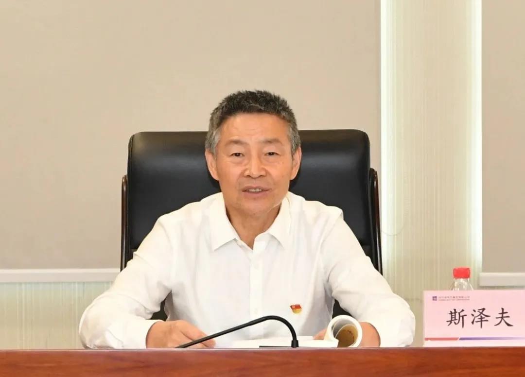 九州ku酷游·(中国集团)官方网站