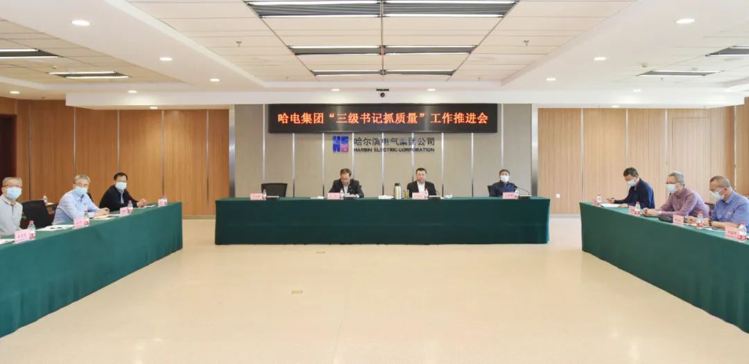 九州ku酷游·(中国集团)官方网站