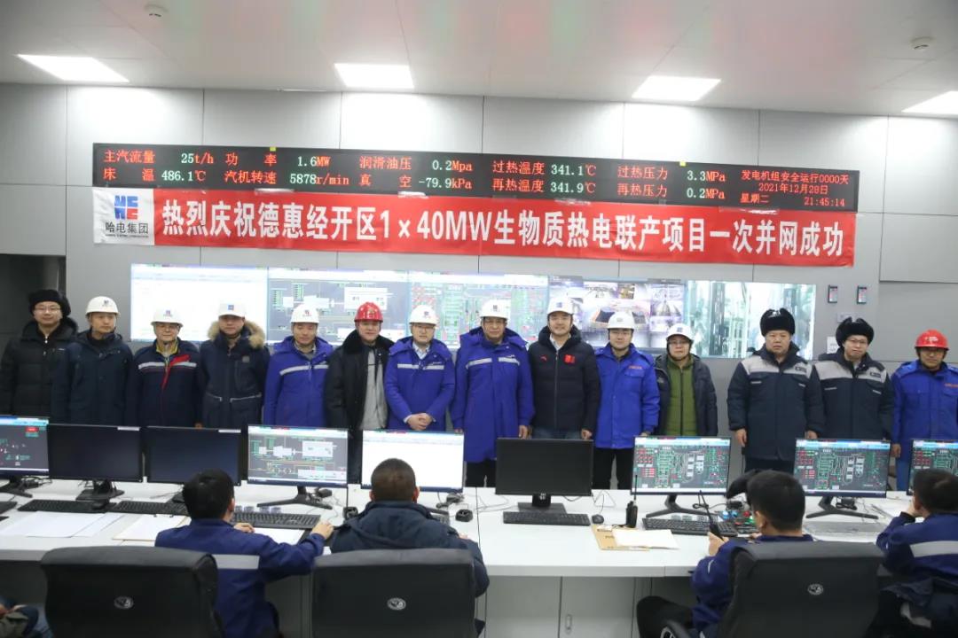 九州ku酷游·(中国集团)官方网站