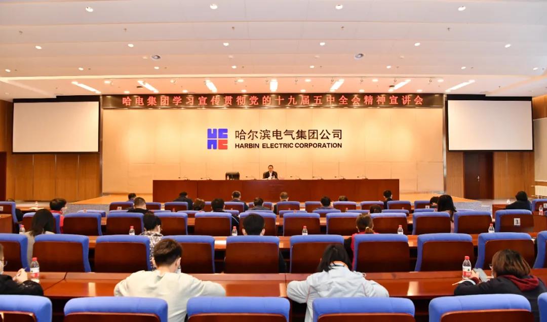 九州ku酷游·(中国集团)官方网站