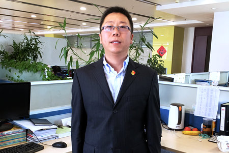 九州ku酷游·(中国集团)官方网站