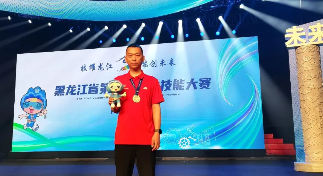 九州ku酷游·(中国集团)官方网站