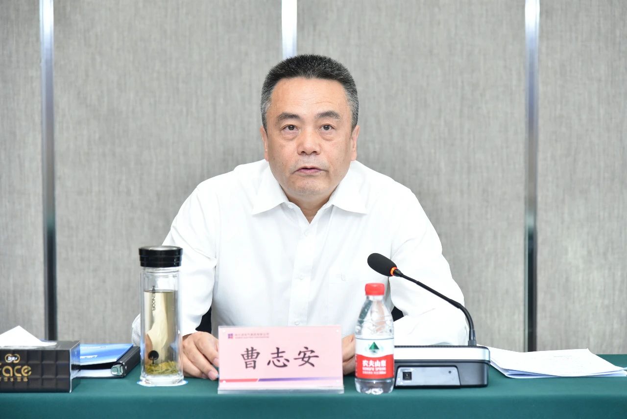 九州ku酷游·(中国集团)官方网站