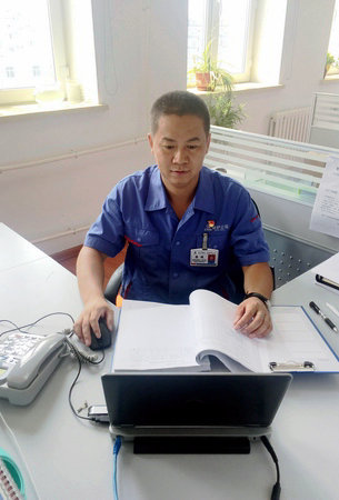 九州ku酷游·(中国集团)官方网站