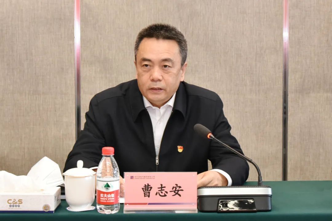 九州ku酷游·(中国集团)官方网站