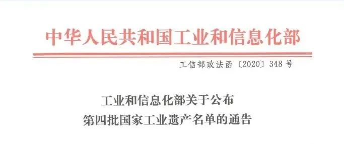 九州ku酷游·(中国集团)官方网站