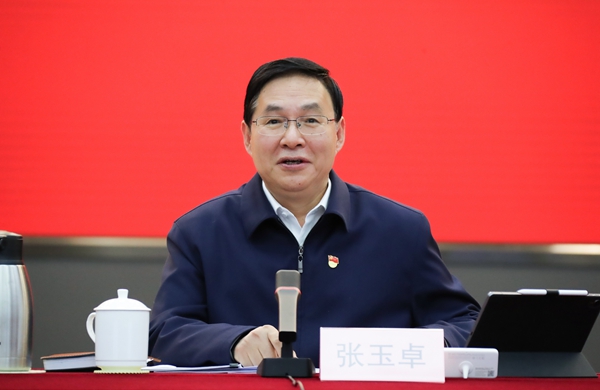 张玉卓、、国资、、央企、、国资委、、书记、、主任、、国企、、企业改革