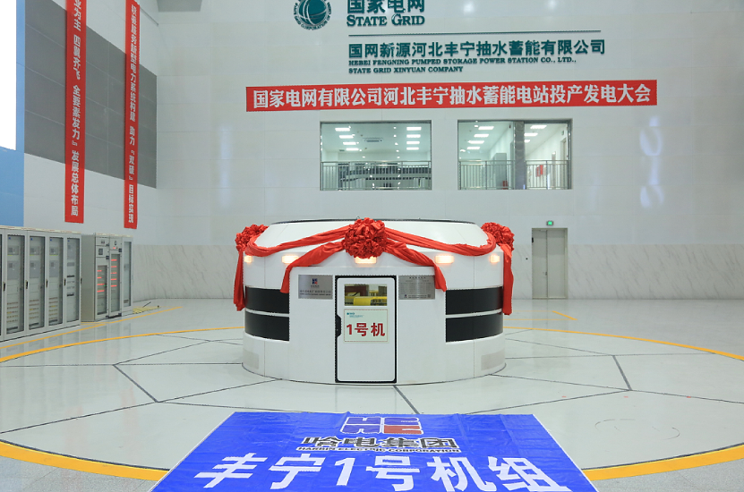 九州ku酷游·(中国集团)官方网站