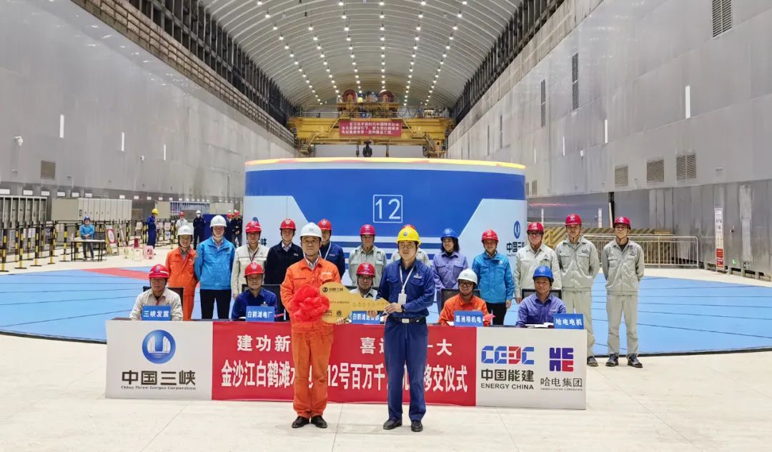 九州ku酷游·(中国集团)官方网站