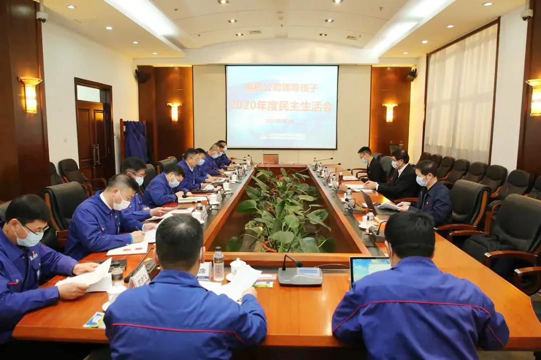 九州ku酷游·(中国集团)官方网站